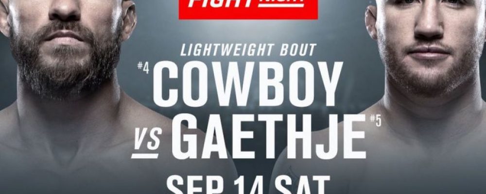 Прямая трансляция UFC on ESPN+ 16: Дональд Серроне — Джастин Гэтжи, Никита Крылов — Гловер Тейшейра
