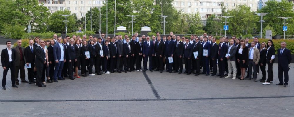 Собрание тренеров по тхэквондо ИТФ в Москве