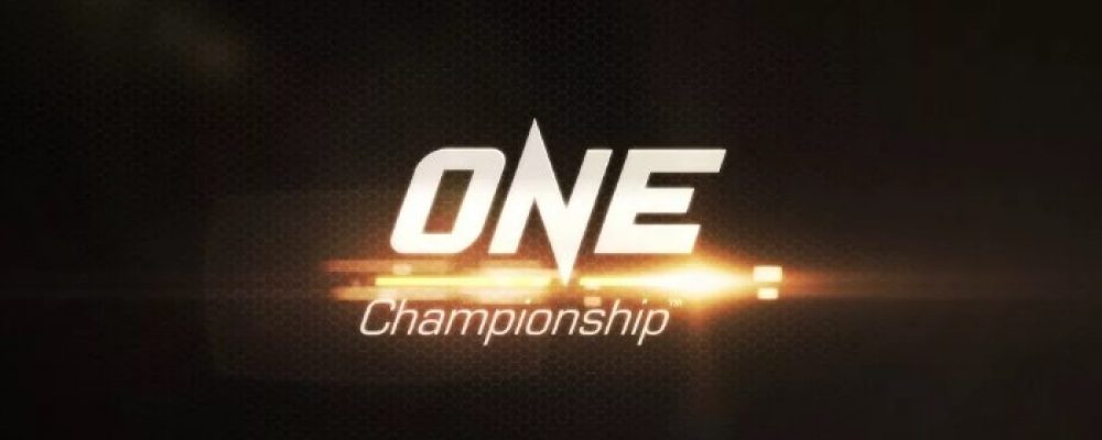 Результаты турнира ONE Championship: Dawn of Heroes